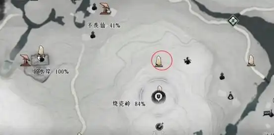 燕云十六声速刷蕈菇教学