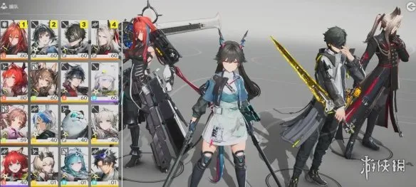 《明日方舟：终末地》余烬物理队输出手法详解