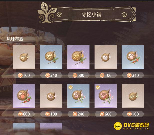 1768916133291939.png 图片.png