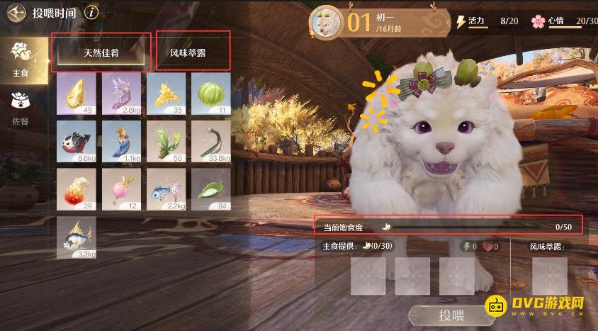 1768916222772503.png 图片.png