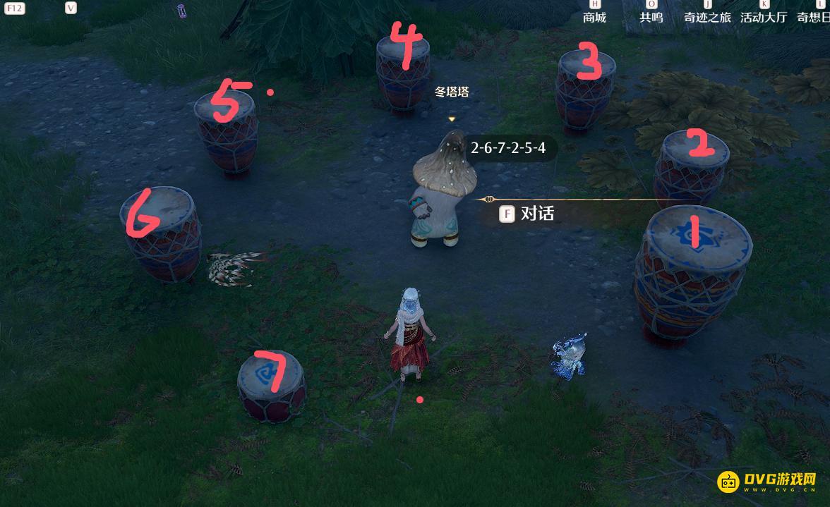 1768926347955073.png 图片.png