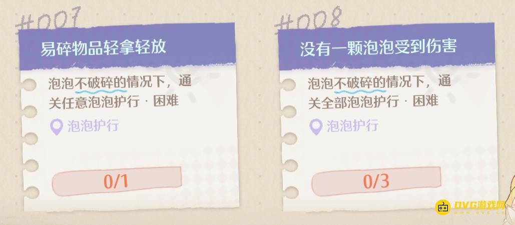 1768924724384500.png 图片.png