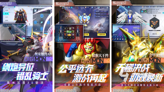 流行的动漫游戏有哪些2026高人气动漫游戏下载推荐