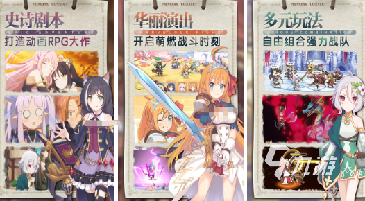 流行的动漫游戏有哪些2026高人气动漫游戏下载推荐