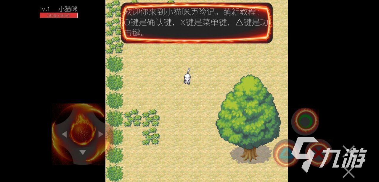 关于猫的横版2d闯关游戏都有哪些 好玩的猫咪横版闯关手游2026