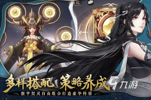 2026高人气的b站游戏下载 必玩的b站代理的游戏有哪些