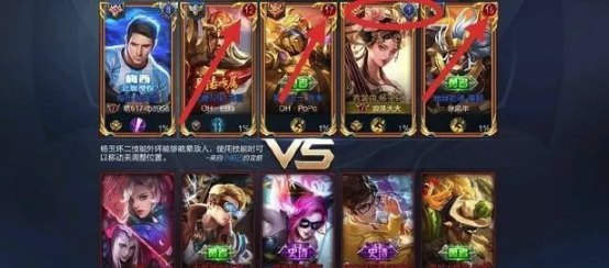 打王者的人为什么那么没素质