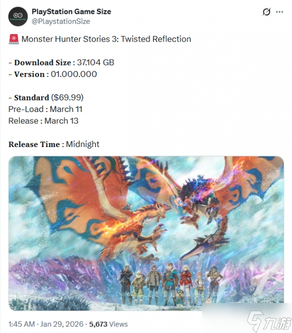 《怪物猎人物语3》PS5版容量大小曝光:约37GB!