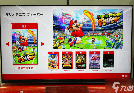 Switch 2最新独占大作试玩惊艳!体验超级流畅