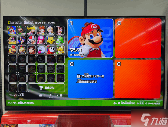 Switch 2最新独占大作试玩惊艳!体验超级流畅