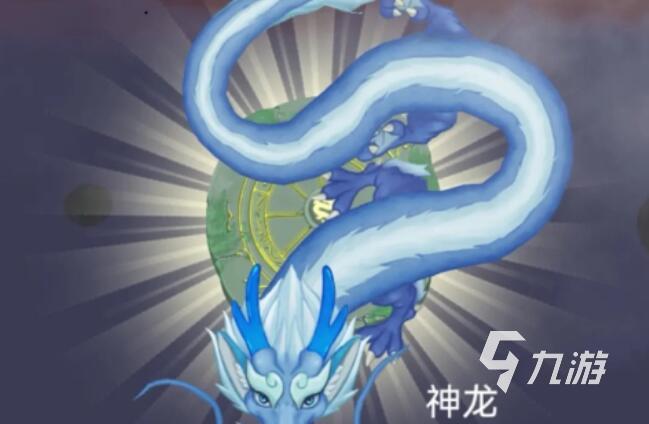 召唤神龙的游戏叫什么 好玩的召唤神龙游戏合集2026