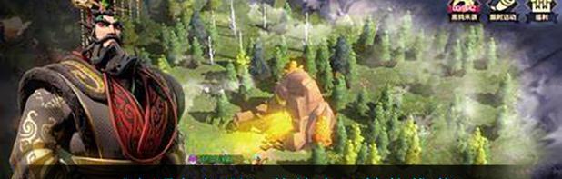 文明与征服技能点攻略（从策略到征服，打造无敌的文明帝国）-第3张图片-