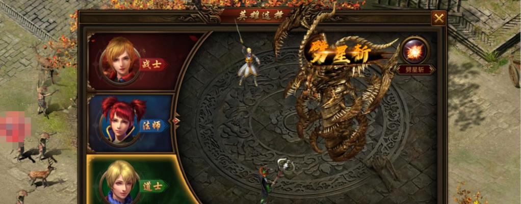 《揭秘屠龙杀灵羽的获取方法》（深入解析游戏中获得屠龙杀灵羽的技巧和策略）-第2张图片-