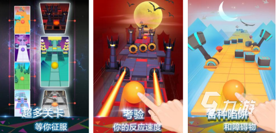 免费的跑酷小游戏在哪里下载2026好玩的跑酷手游下载推荐