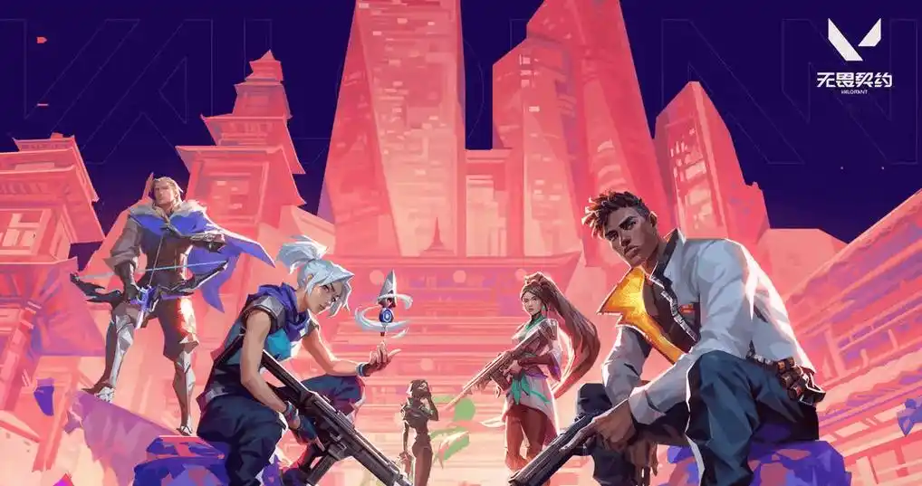 无畏契约马年新年套装爆料