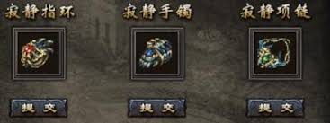 小鱼传奇剧情系统怎么玩