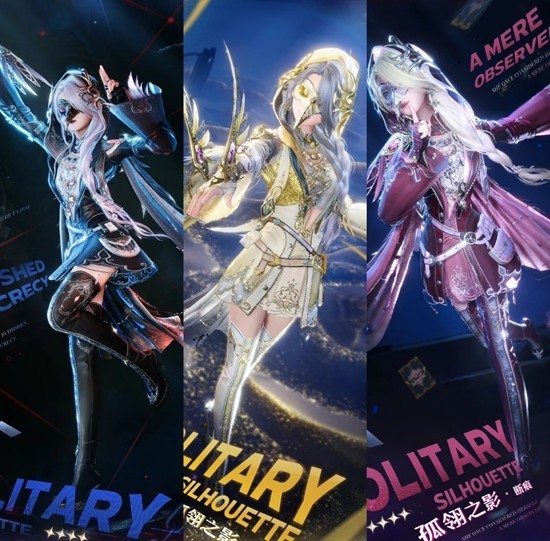 无限暖暖新套装孤翎之影 鸟嘴套隐匿能力值得抽吗