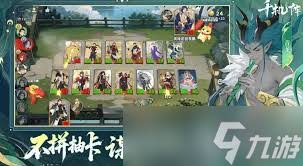 千机阵截击流玩法攻略