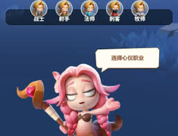 勇者联盟中奶妈怎么玩