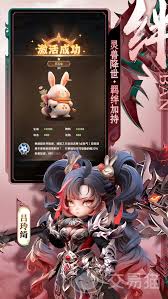 火影忍者木叶高手达鲁伊怎么玩