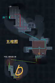 超自然行动组昆仑秘境地图小抄怎么获取