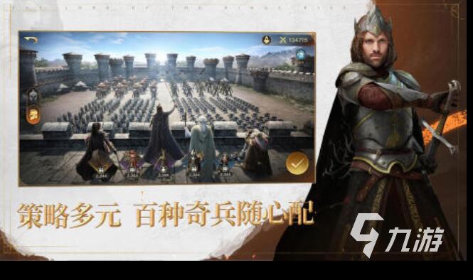 全球战争游戏都有哪些 热门的战争类游戏合集2026