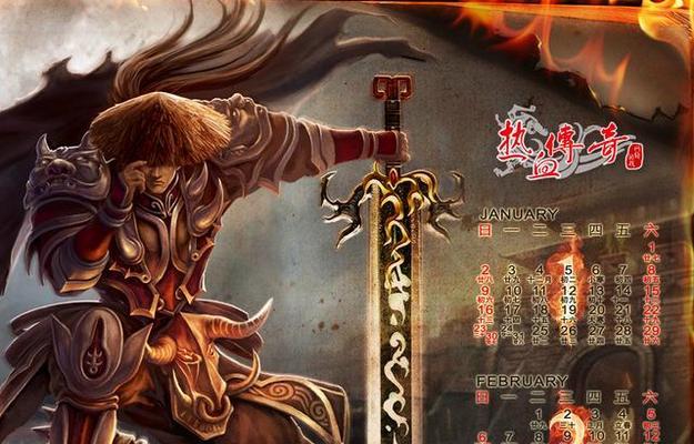 《特工使命金牛常规补爆144w分攻略》（攻略经验分享，助您称霸战场）-第2张图片-