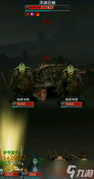 地下城堡2战利品在哪里刷