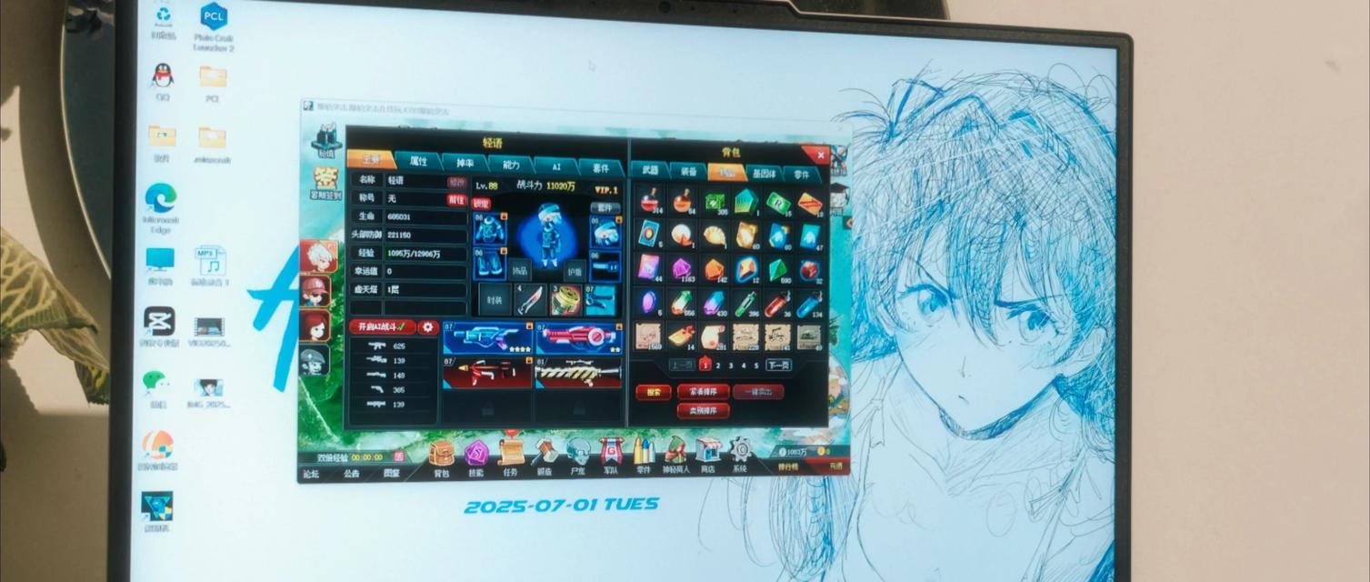 英雄技能搭配攻略（深入探索爆抢英雄技能的强大搭配，助你在游戏中取得优势！）-第2张图片-