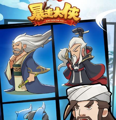 《精武堂幻化技能选择攻略》(提升战斗实力,掌握幻化技能关键)-第3张图片- 《精武堂幻化技能选择攻略》(提升战斗实力,掌握幻化技能关键)-第3张图片-