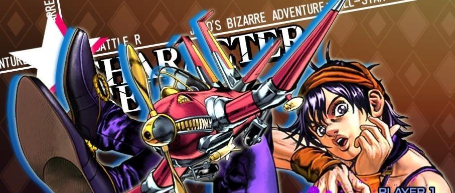 《JOJO的奇妙冒险群星之战重制版》新出招表分享（全新版本带来更多战斗技巧，掌握招式成为战斗高手）