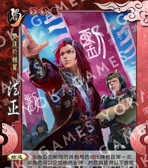 国战铁骑技能搭配攻略（打造无敌骑士团，征战沙场！）