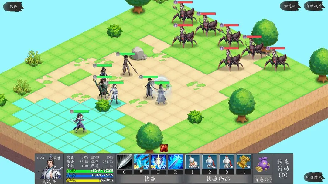 神魔决之江湖行霁月谷好感度支线任务流程