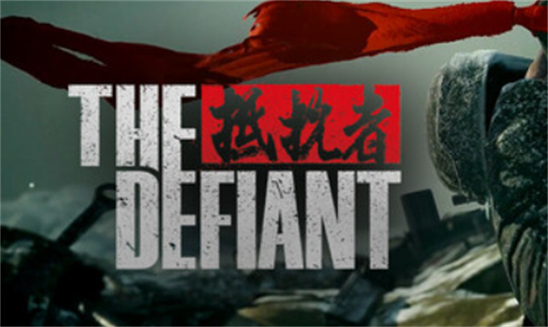 国产抗日FPS《抵抗者》新预告