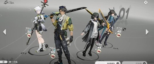 明日方舟终末地前期干员开荒配队攻略