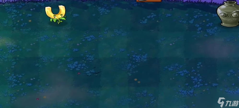 植物大战僵尸吸金菇怎么用