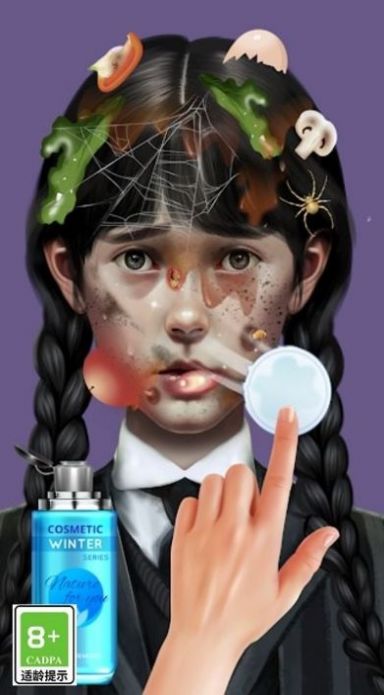 小姐姐要换装 2