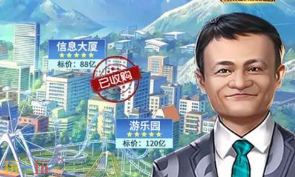 梦幻经理人官网入口 梦幻经理人官网网址