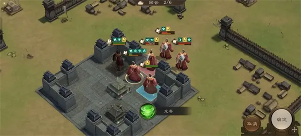 《新三国志曹操传》此消彼长通关攻略