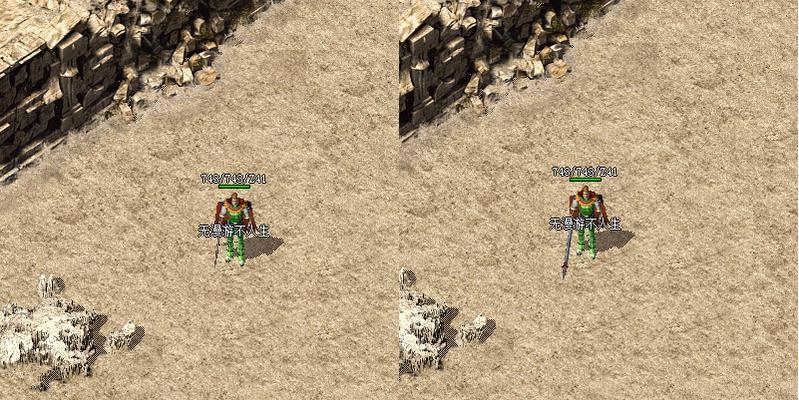 《天仙月宠物打技能攻略》（探索技能搭配玩转天仙月宠物战斗的关键）-第3张图片-