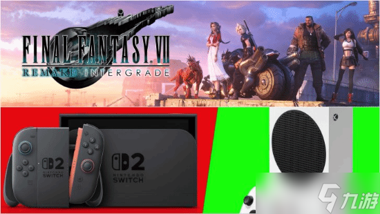 还能打?XSS《最终幻想7 RE》纹理质量比Switch2更好