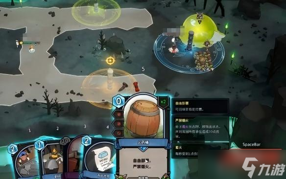 牌兵布阵魏国协同流阵容搭配推荐