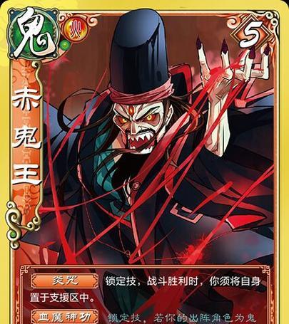 《以仙3魔剑技能升级攻略》(技能升级的关键在于策略与耐心!)-第1张图片- 《以仙3魔剑技能升级攻略》(技能升级的关键在于策略与耐心!)-第1张图片-