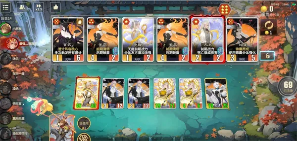 《千机阵》哪吒法核自爆流玩法攻略