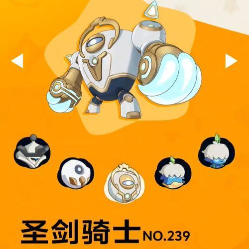 圣骑士武器技能加点攻略（掌握技能加点，成为无敌圣骑士！）-第3张图片-