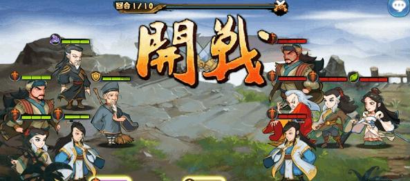 《全民争霸侠客技能介绍攻略》(掌握关键技能成为顶尖侠客)-第1张图片- 《全民争霸侠客技能介绍攻略》(掌握关键技能成为顶尖侠客)-第1张图片-