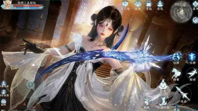 剑网3无界天极套获取攻略 天极套怎么获得