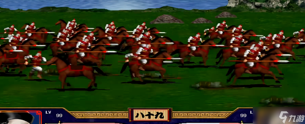 三国群英传2兵种阵型怎么搭配