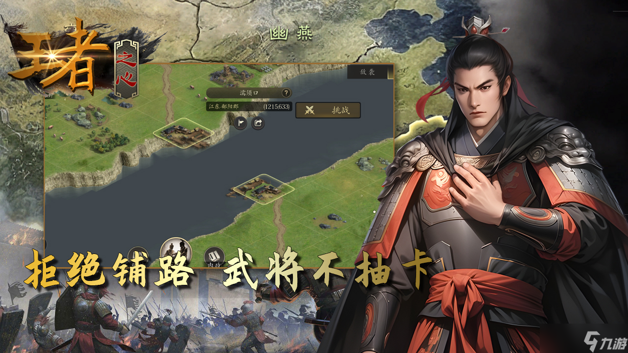 王者之心【第十一期抽奖活动】比装备还珍贵的神丹从哪里获得你知道吗？