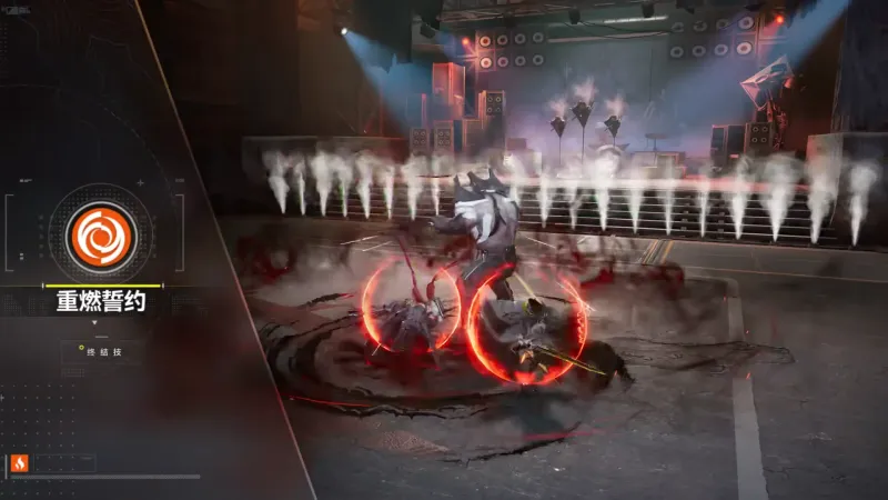 《明日方舟》终末地余烬培养攻略